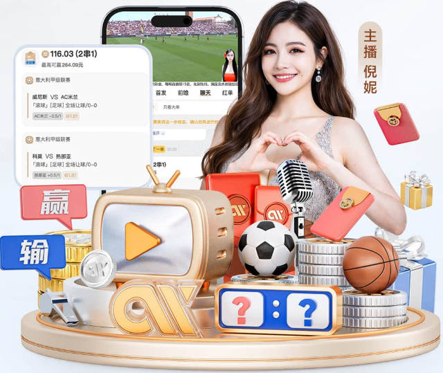 美记：错失库明加后湖人仍在寻找锋线 克内克特或成交易筹码