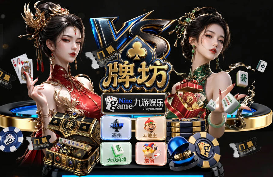 亚新官网app登录入口