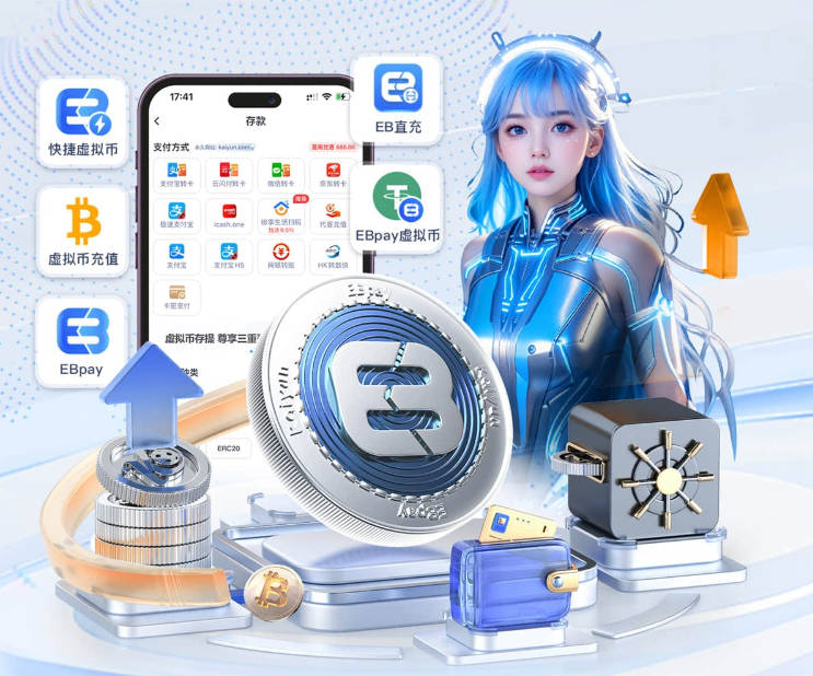 韩旭：第三届世界杯结束了 希望更多优秀球员&教练&裁判出去看看