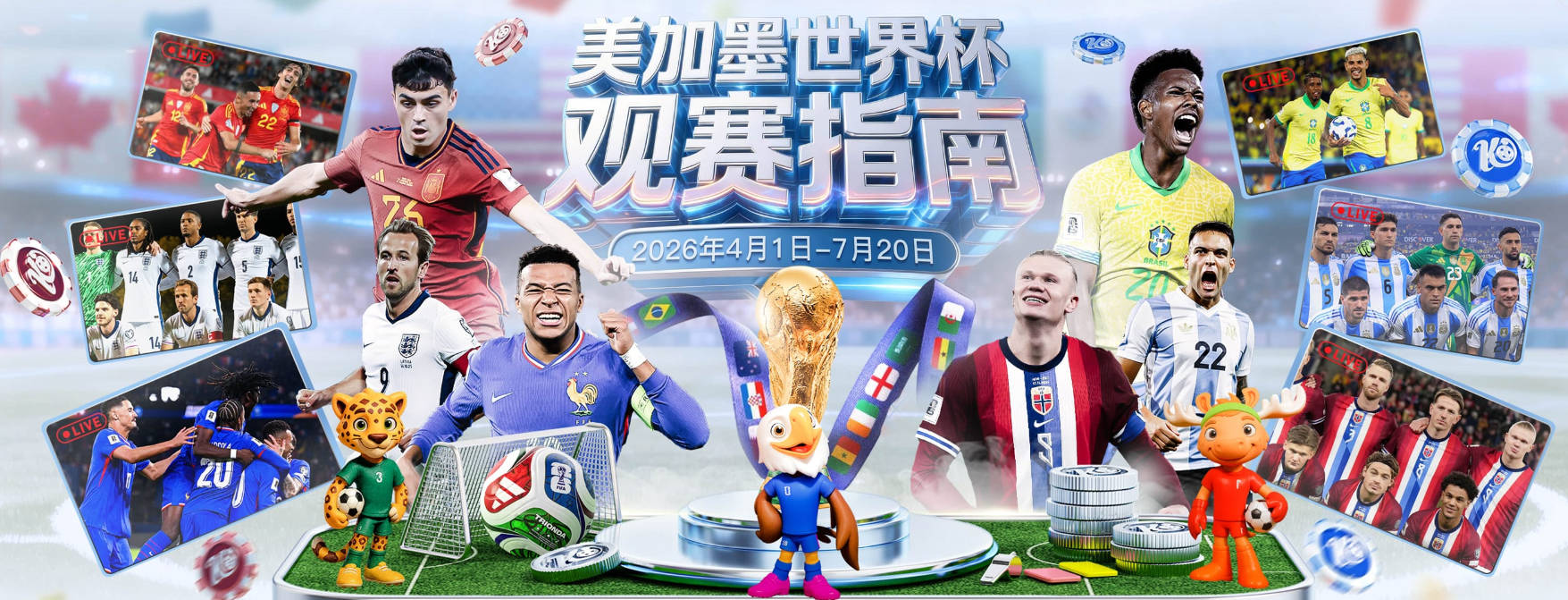 英媒：库卢塞夫斯基时隔500天回归热刺合练，可能改踢10号位
