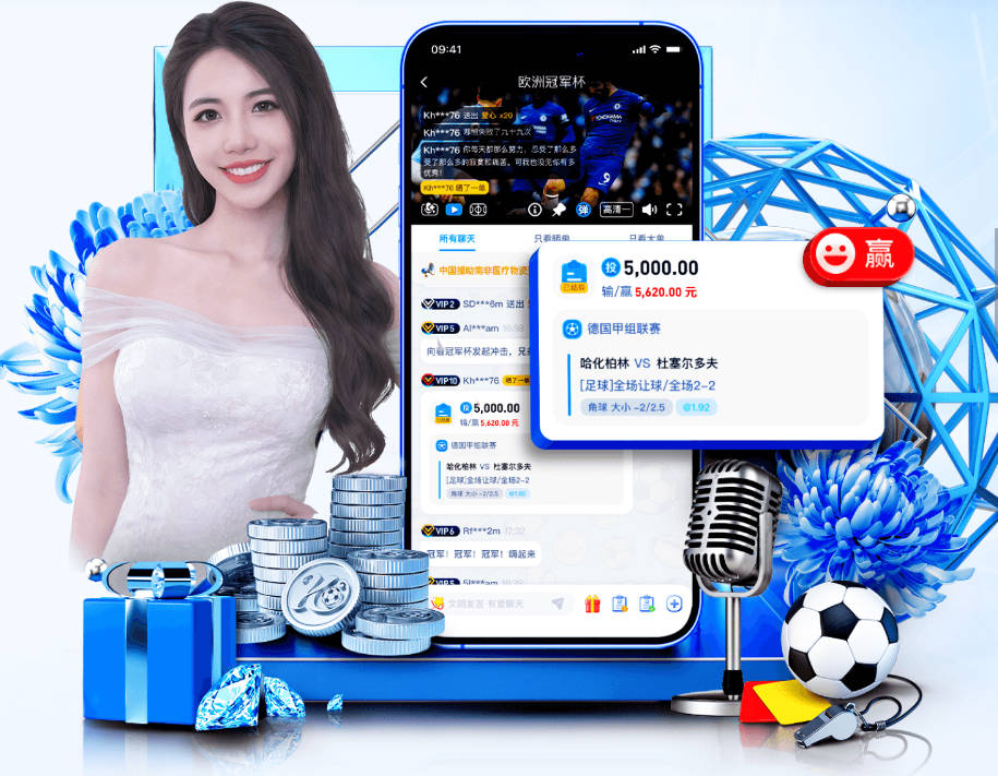 亚新官网app登录入口